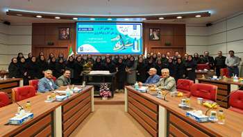 گرامیداشت روز آمار و برنامه‌ریزی سال 1402