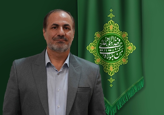 پیام تبریک مدیر مرکز فناوری اطلاعات و تحلیل داده دانشگاه علوم پزشکی تهران به مناسبت عید سعید غدیر خم 