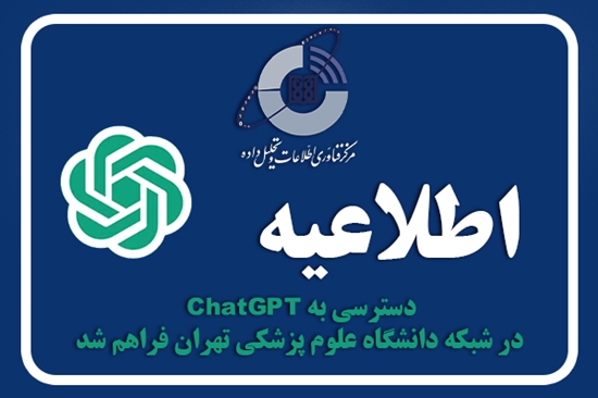 chatgpt_1 
