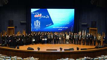 مشارکت مرکز فناوری اطلاعات و تحلیل داده دانشگاه علوم پزشکی تهران در همایش تخصصی  سامانههای آماری و سلامت دادهمحور