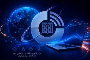 بازگشت دسترسی به اینترنت بین‌الملل و آمادگی کامل برای پیگیری مشکلات احتمالی