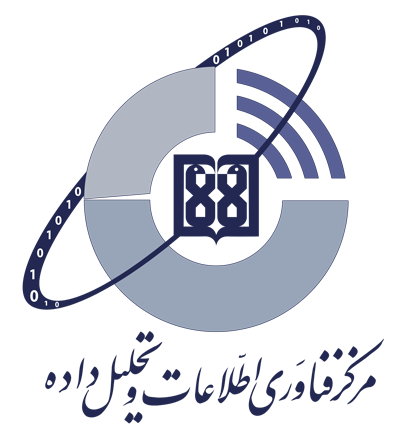 لوگوی مرکز فناوری اطلاعات و تحلیل داده دانشگاه علوم پزشکی تهران