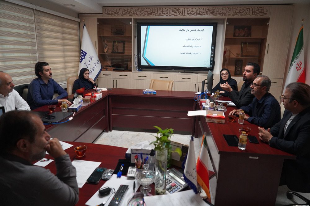 گامی بزرگ در جهت ارتقای سلامت سرمایه انسانی دانشگاه؛ پروژه کلان «پرونده الکترونیک سلامت کارکنان» وارد فاز عملیاتی شد